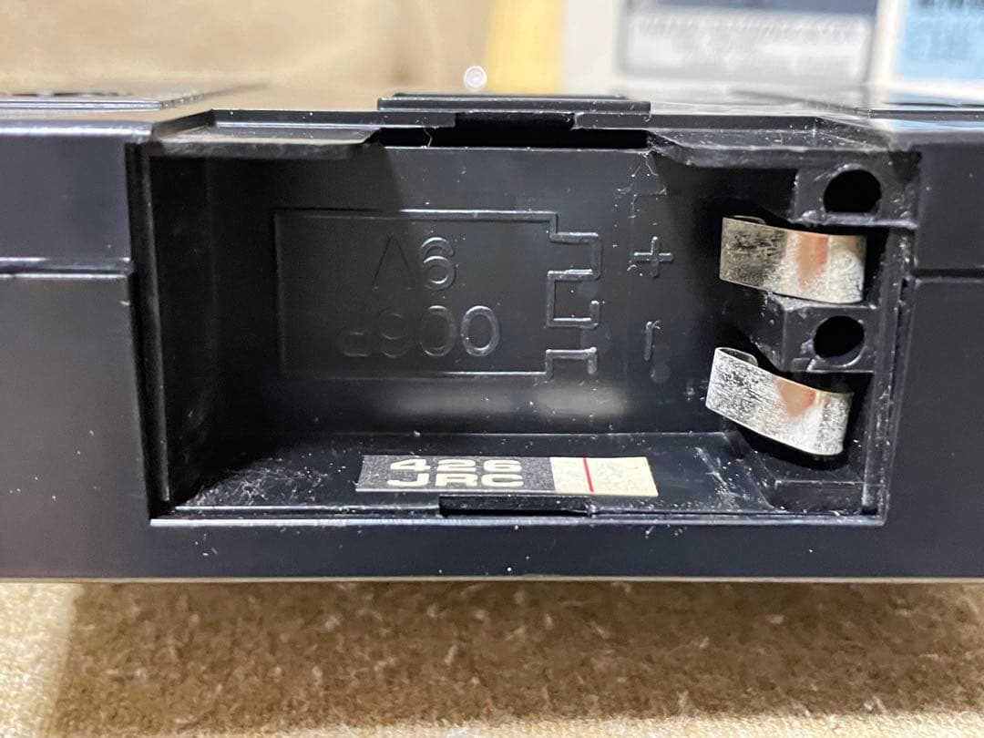 【レトロ】ニッコーラジオコントロール　ウインチハイラックス4wd ラジコン