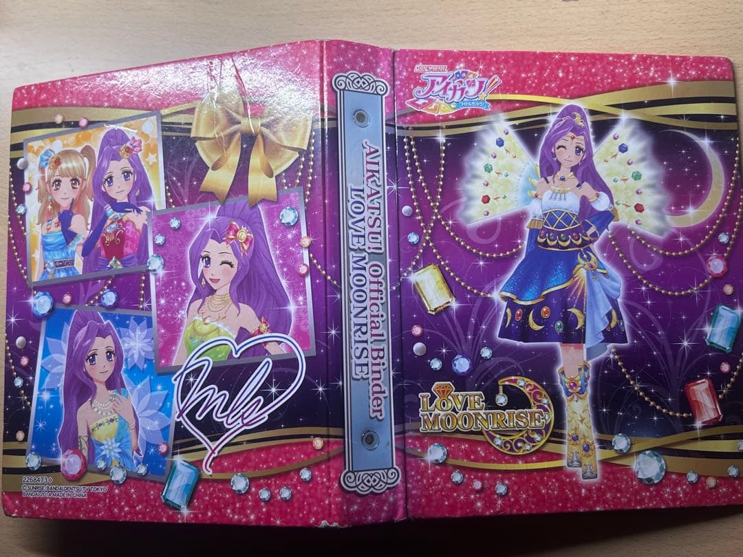 d*9様 【ファイル付き】アイカツカード まとめ売り 167枚