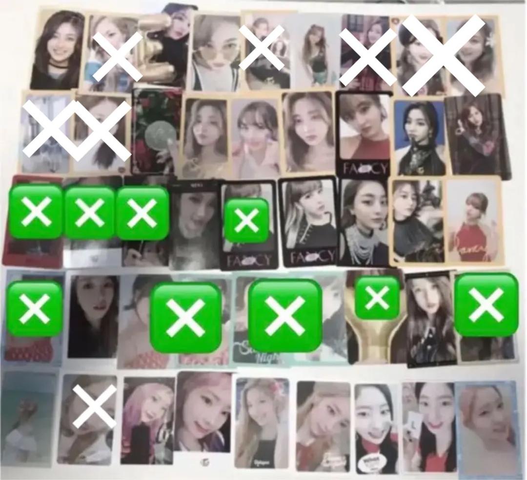 TWICE　トレカセット売り　バラ売り◎ ICカード