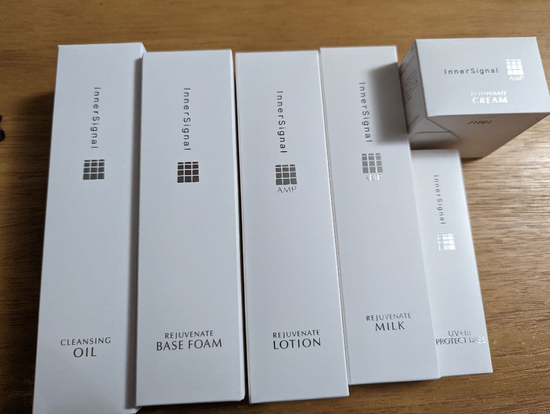 インナーシグナル　セット