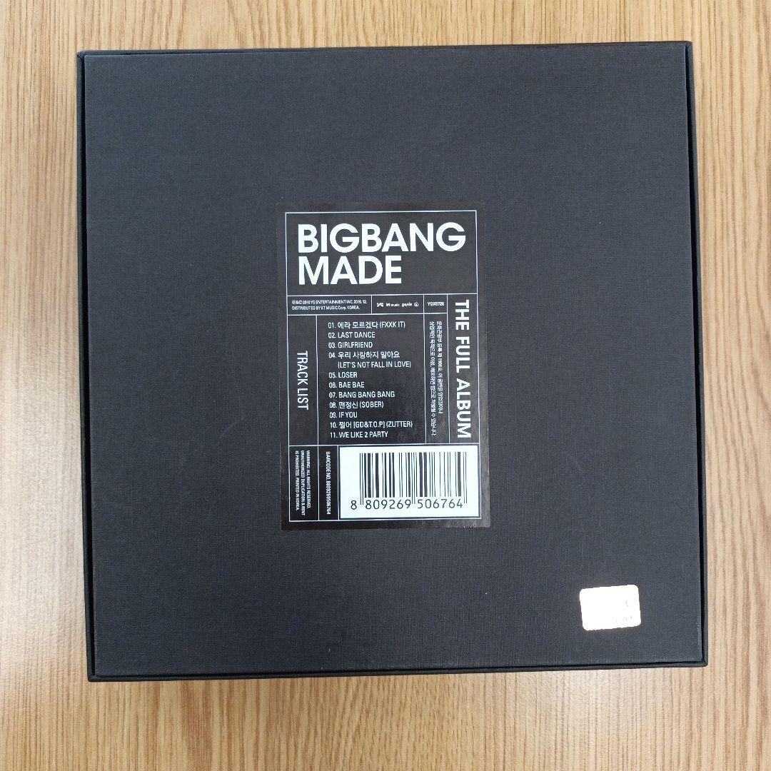 【ジヨン/G-DRAGON】BIGBANG MADEフルアルバム　韓国盤