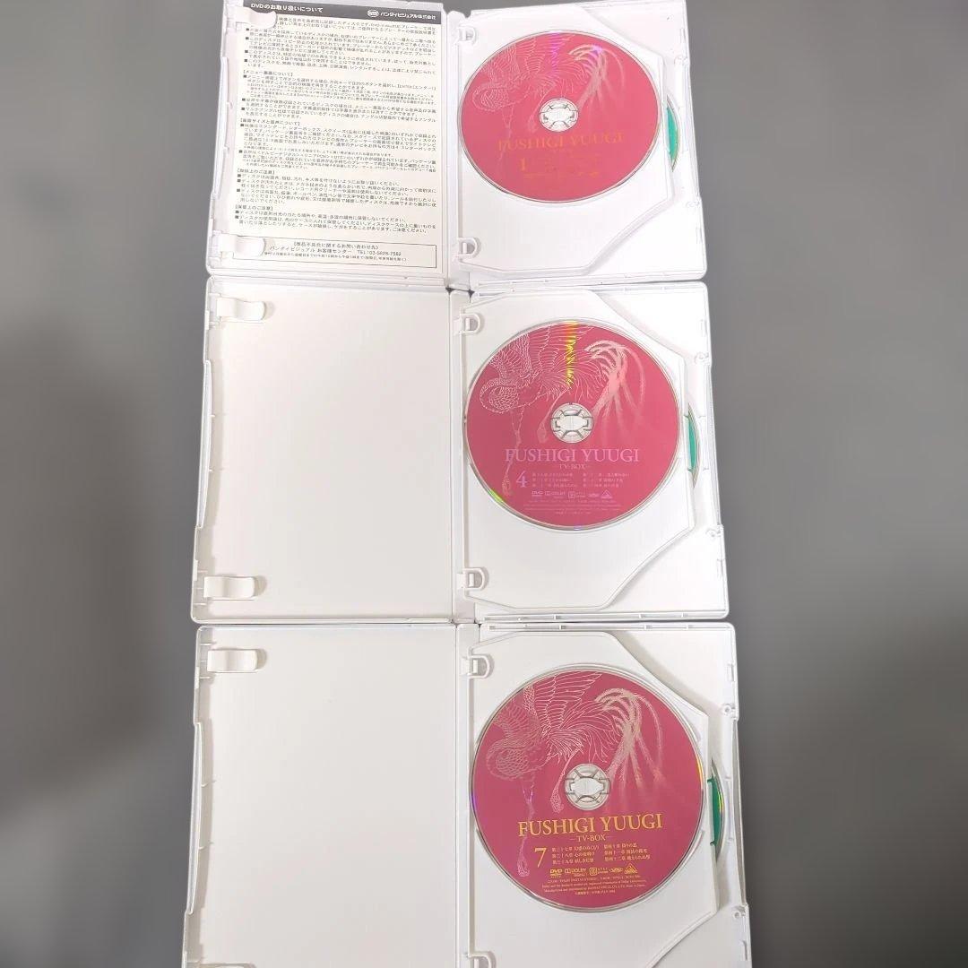 ふしぎ遊戯 TV-BOX