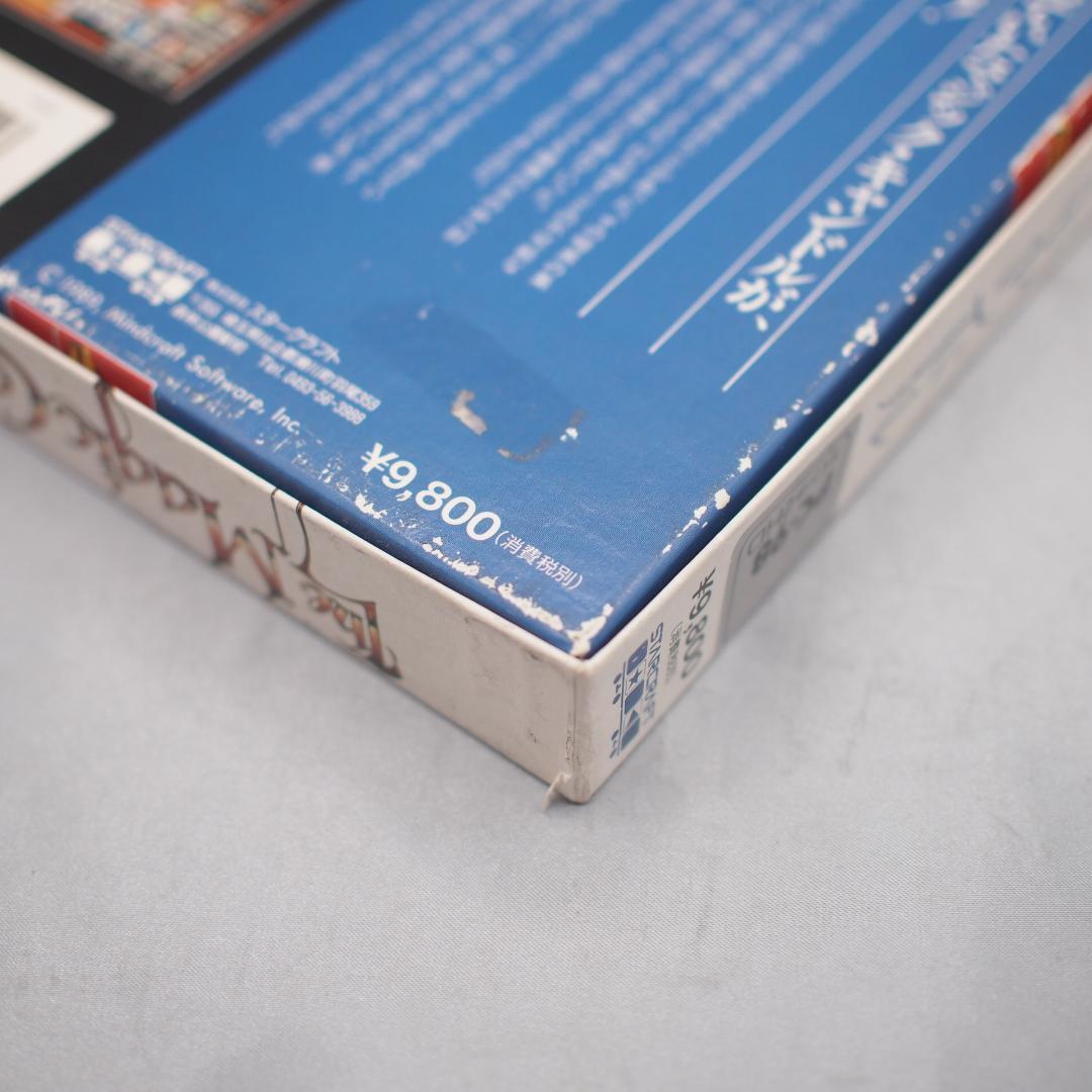 ザ・マジック・キャンドル　PC-9801　5\"2HD　動作未確認　PC98