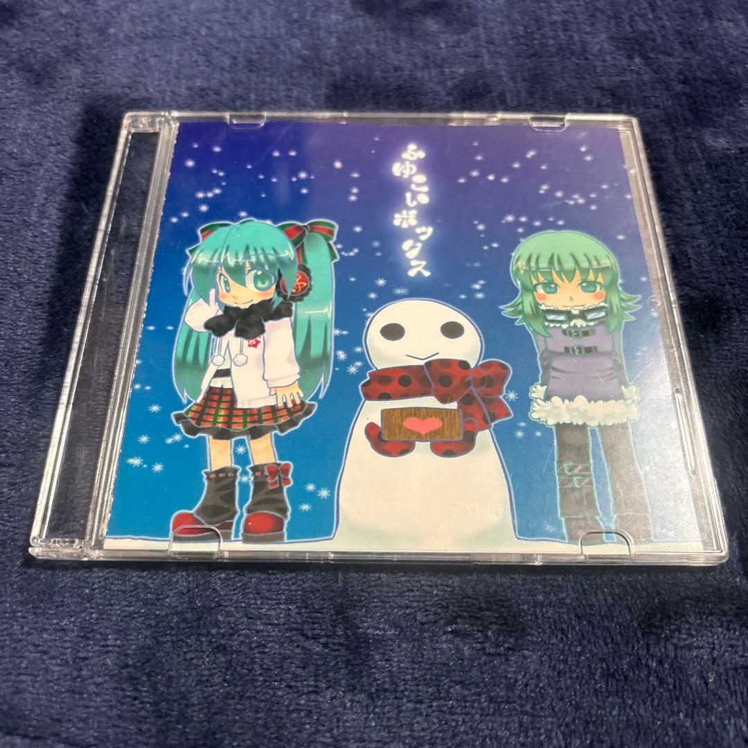 ふゆこいボックス イトカワP