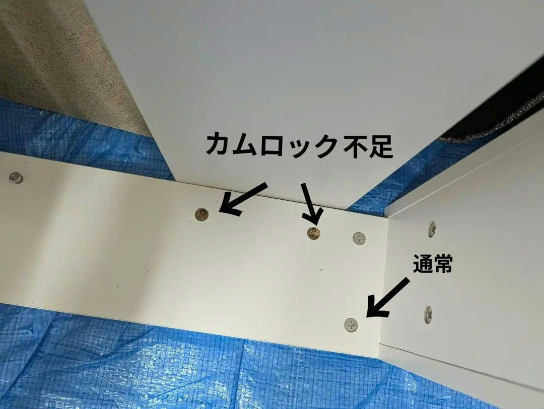 【直接引き渡し限定】ダブルベッドフレーム　マットレス