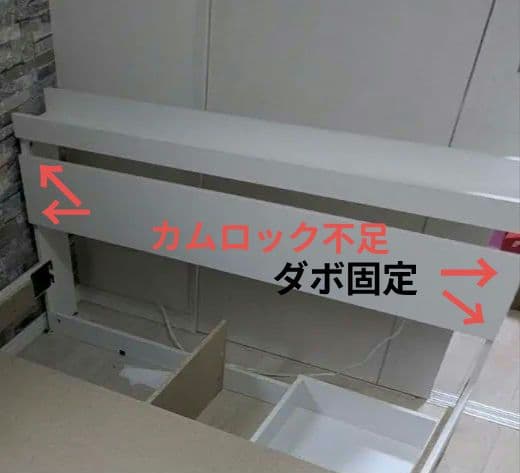 【直接引き渡し限定】ダブルベッドフレーム　マットレス