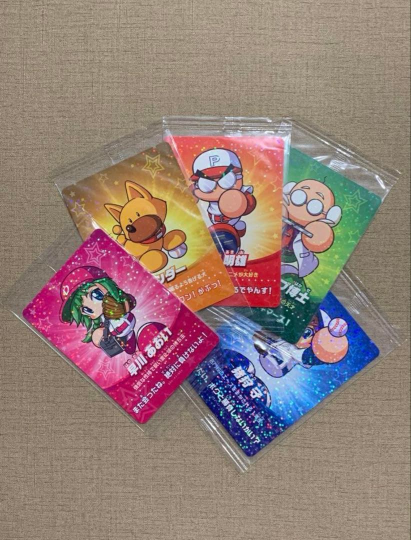 【新品未開封品】Switch　実況パワフル amiibカード 特典5枚セット
