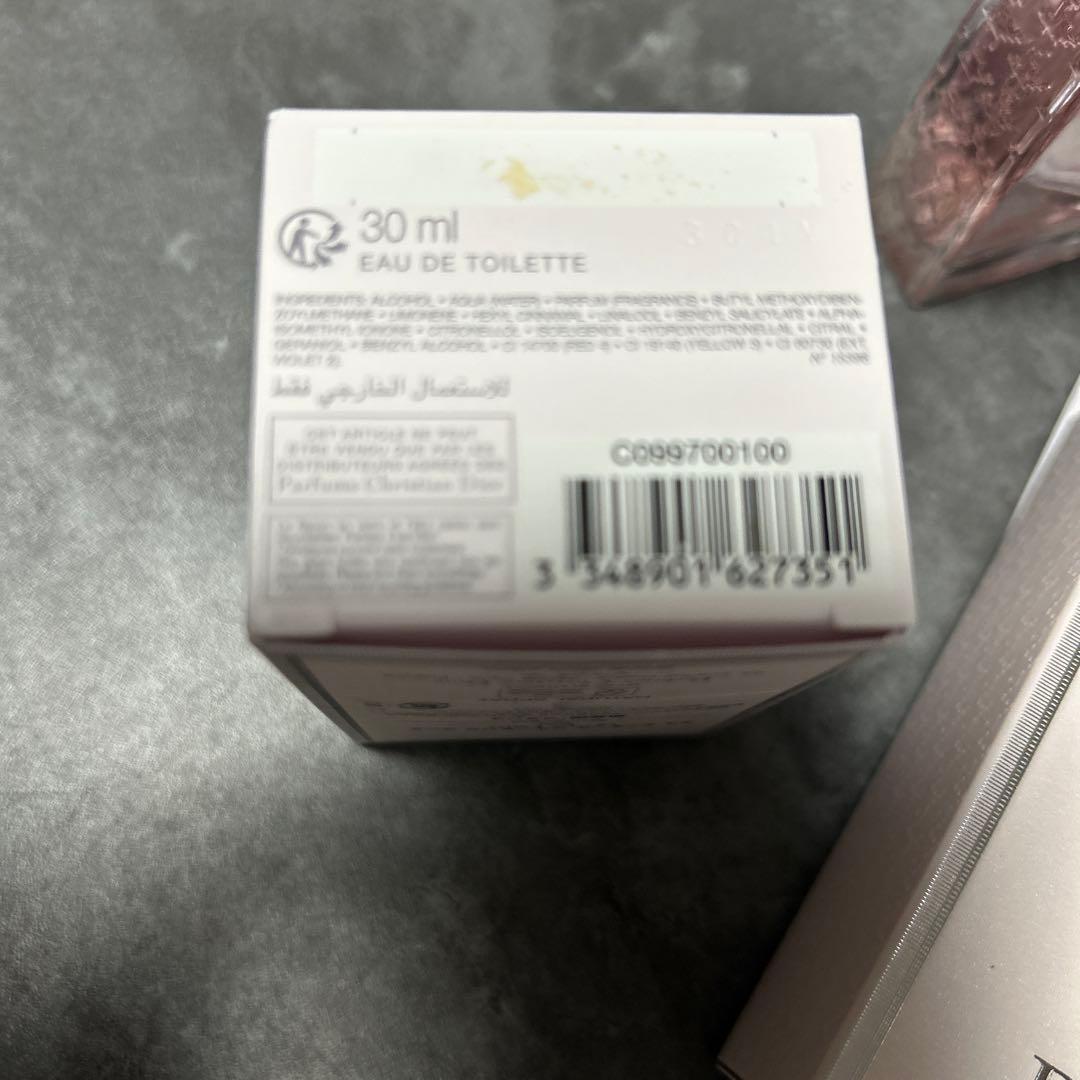 DIOR Miss Dior 香水 30ml & 50ml