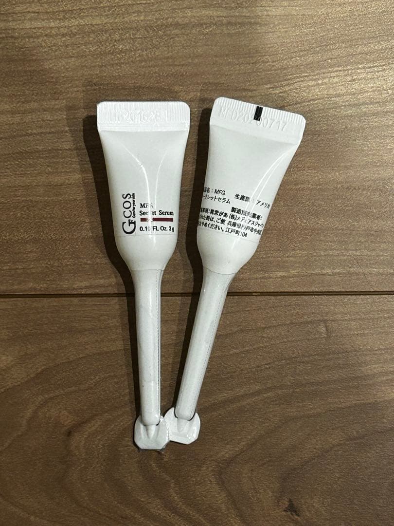 メディアスジャパン シークレットセラム 2本入り