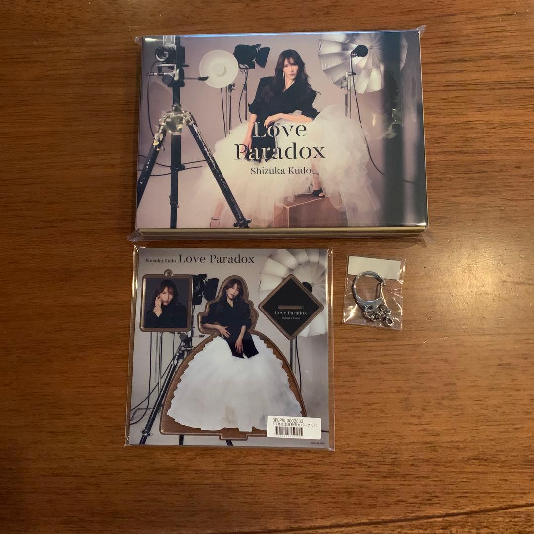 工藤静香 「Love Paradox」完全受注生産限定盤　CD+Blu-ray