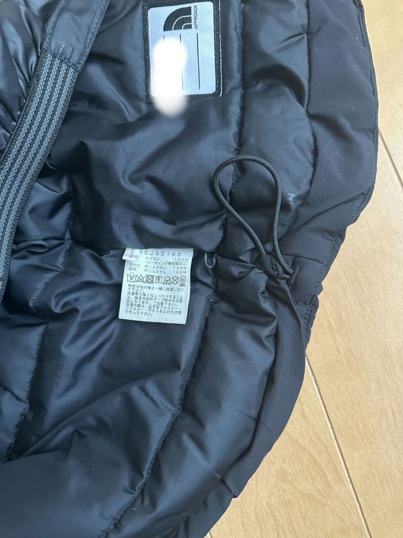 ノースフェイス　スキーウエア　セットアップ　130