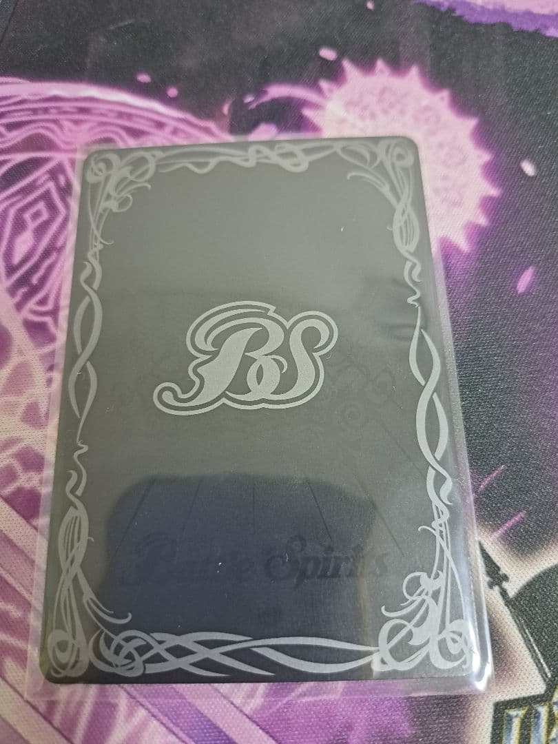 L*E様 光龍騎神サジット・アポロドラゴンXV シークレット