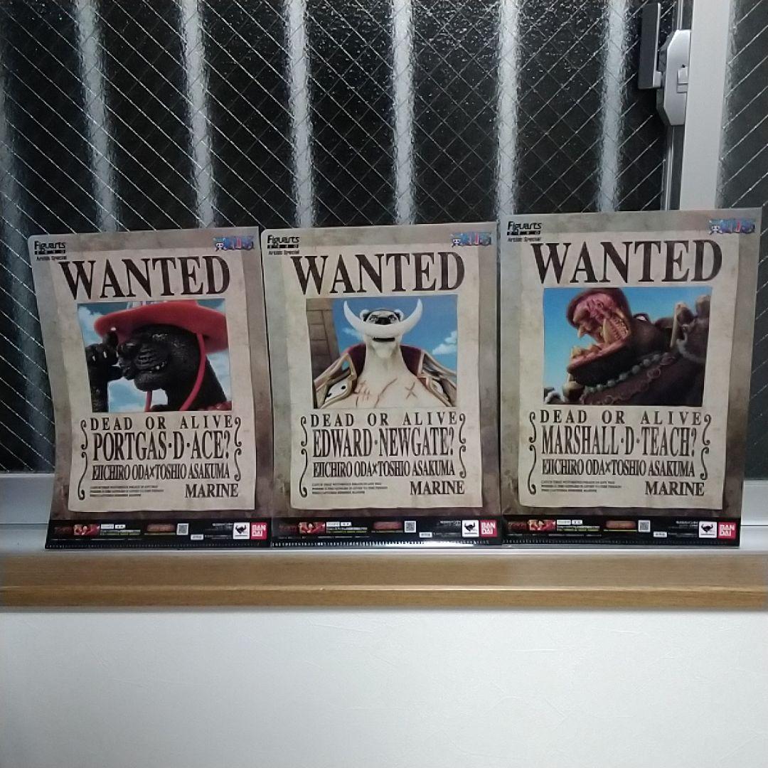 ワンピース フィギュアーツZERO artist special 白ひげ他