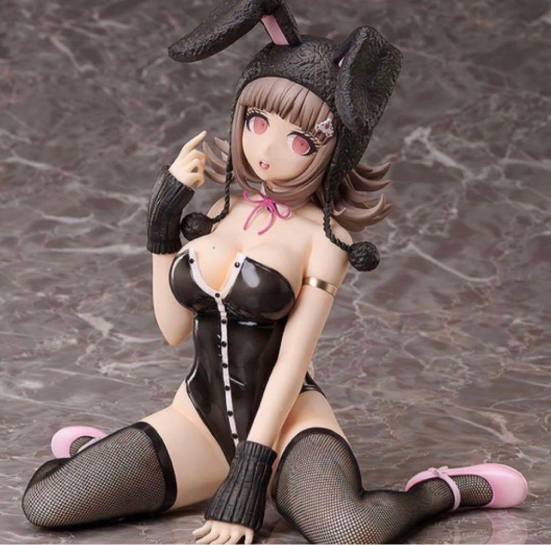 フリーイングB-style ダンガンロンパ　七海千秋　ブラックバニーver.