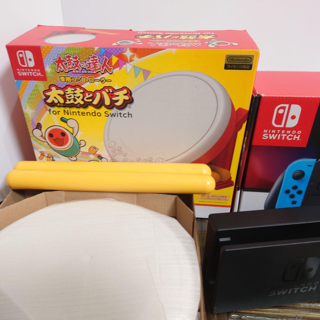 ニンテンドースイッチ Switch 本体 太鼓の達人太鼓　 激安