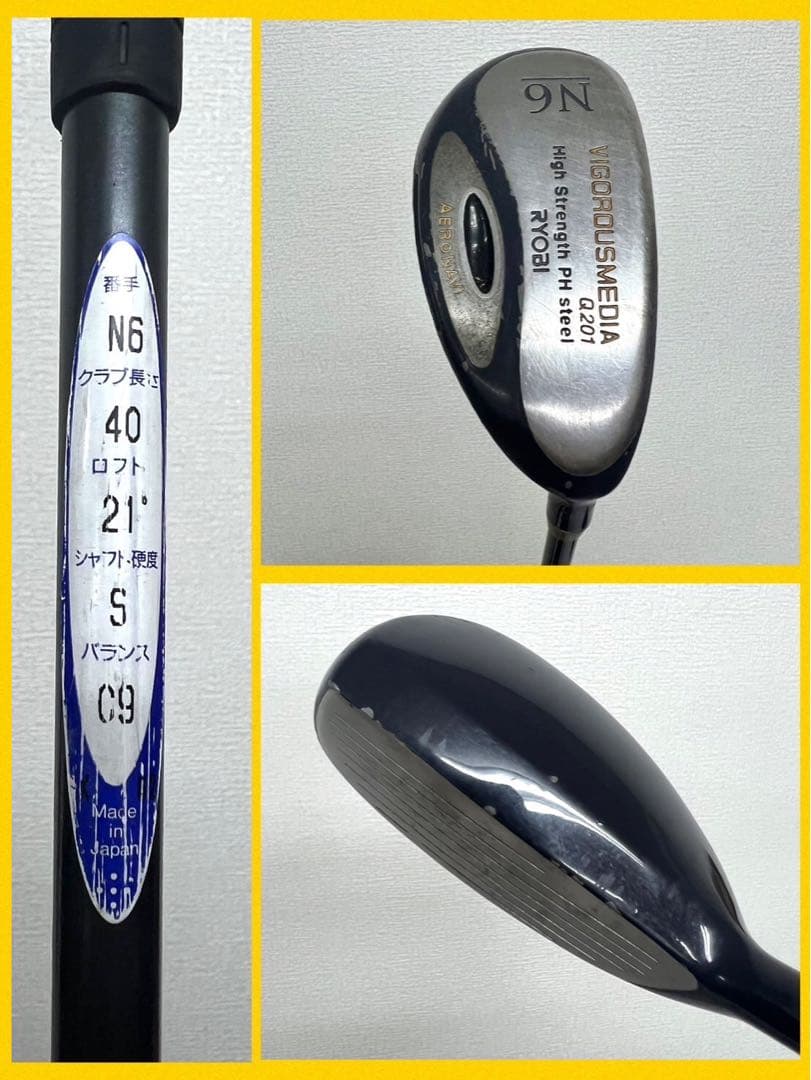 早い者勝ち！ミズノ ゴルフクラブセット⛳️ドライバー2本付きで超お得！