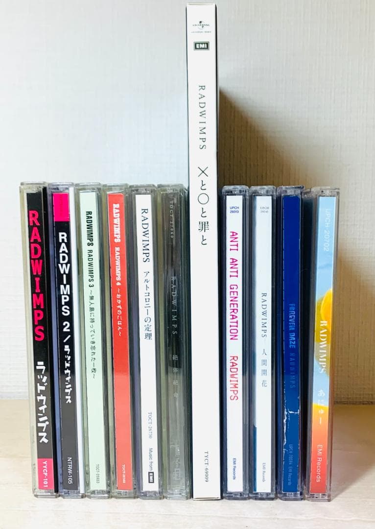 RADWIMPS CD アルバム 全11枚 セット ほぼ初回限定盤
