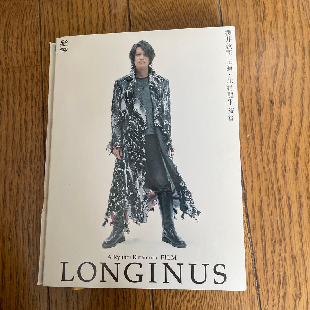 buck-tick 櫻井敦司）LONGINUS＜初回限定版＞【DVD】