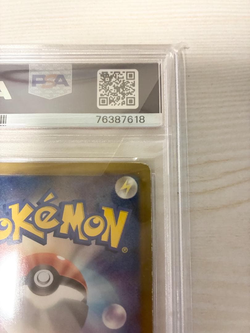 【PSA6】シャイニーコレクション 1st ED_ミュウEX