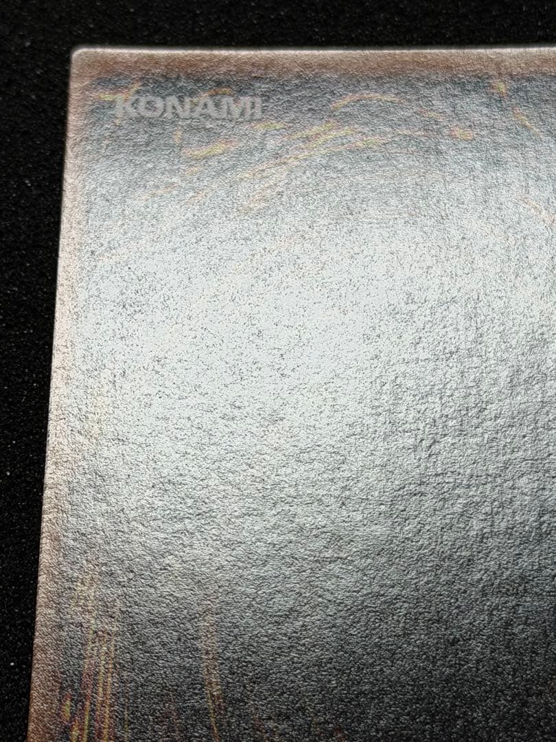 くいぐるみ 初期　ウルシク