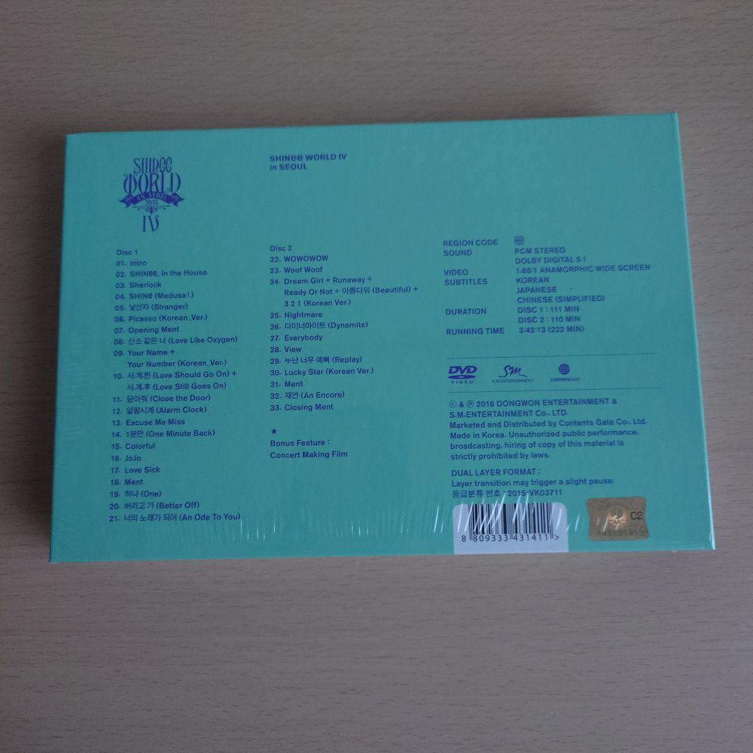 未開封 SHINee WORLD Ⅳ in SEOUL 韓国版 DVD 特典付