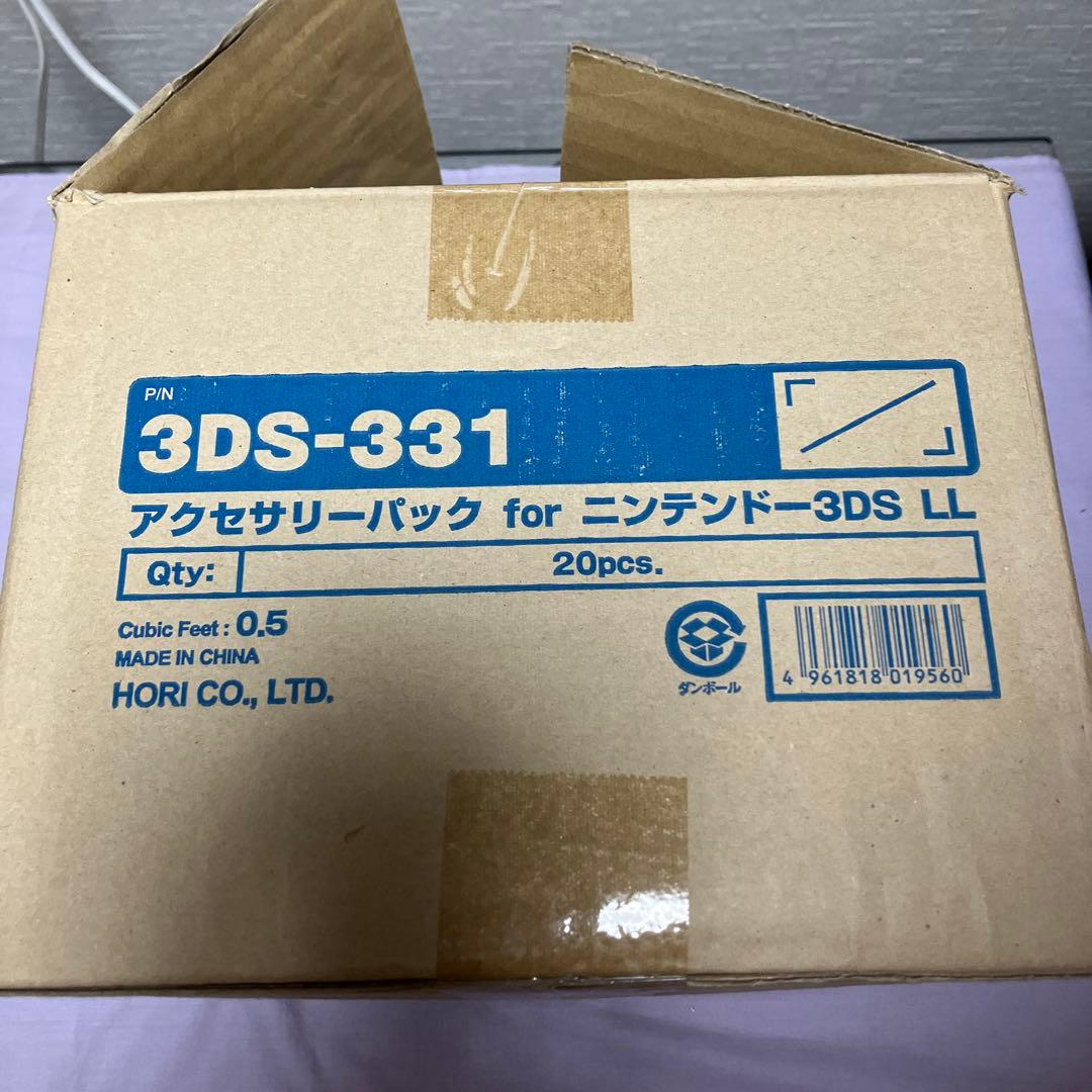3DSLL アクセサリーパック　20個