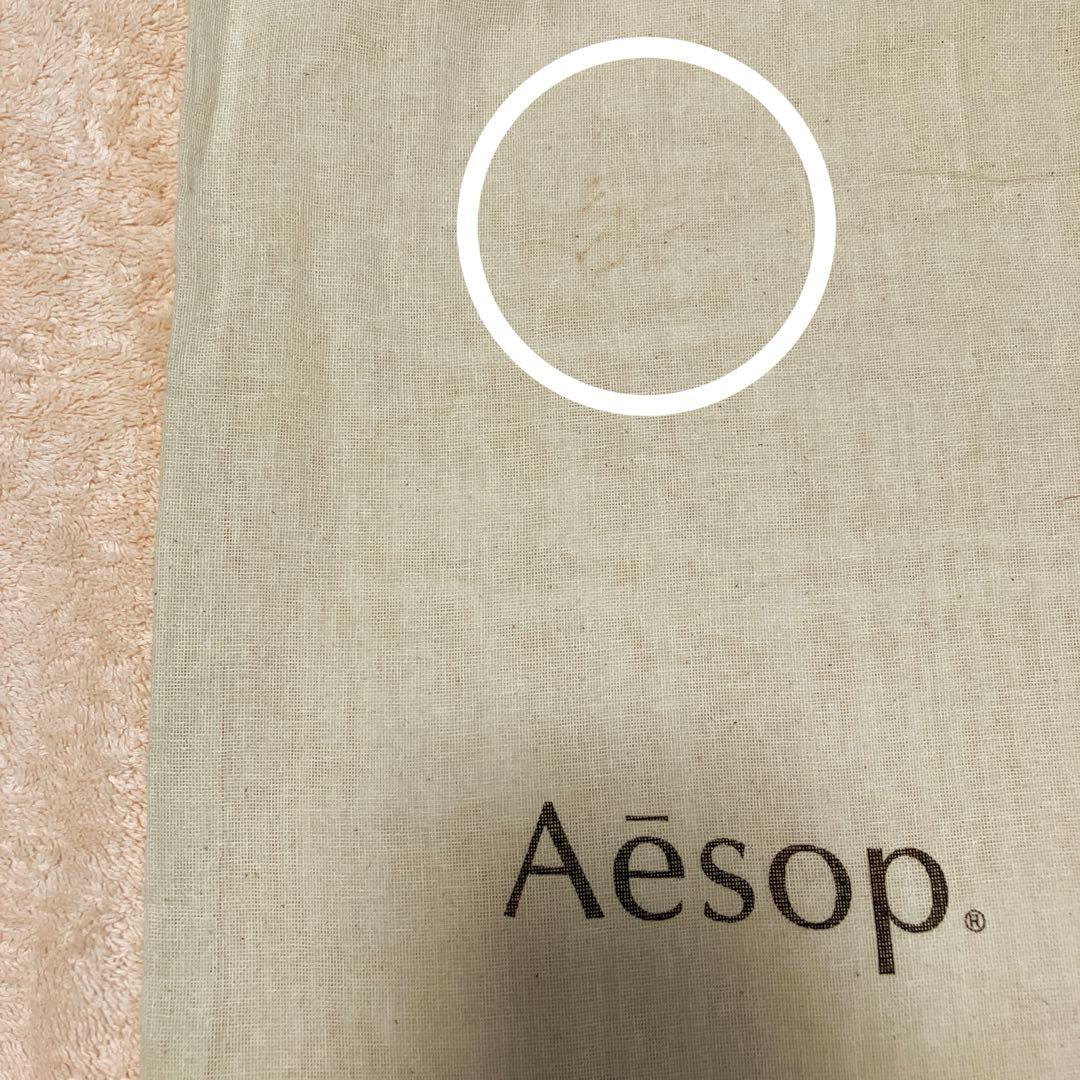 専用【新品未使用】Aesop ボディクレンザー ボディバーム500ml３本セット