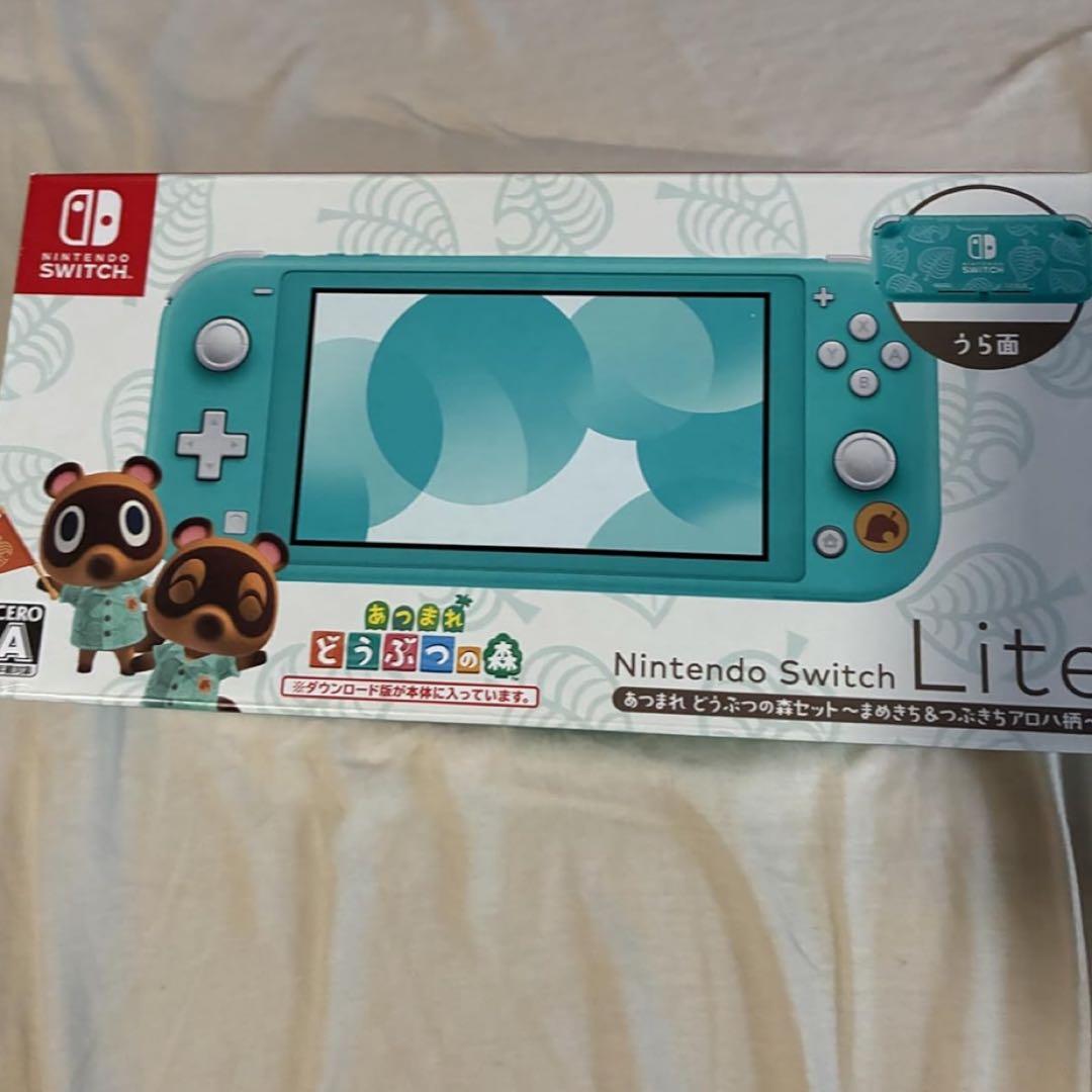 Nintendo Switch Lite あつ森　ターコイズ　新品本体