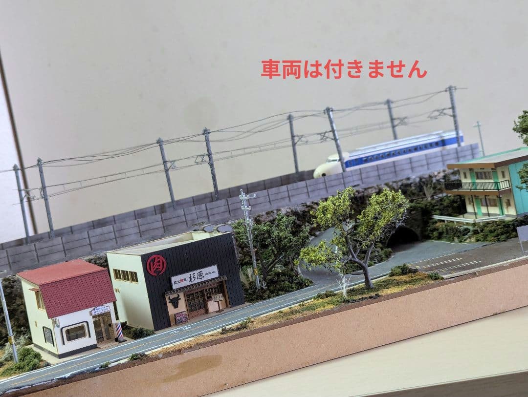 Nゲージ ジオラマ(訳あり品)