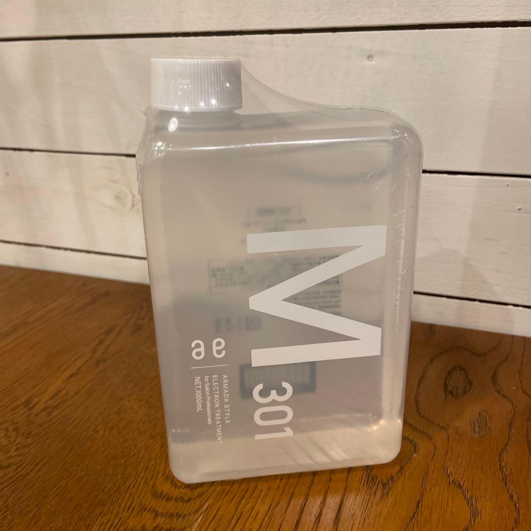 アルマダスタイル　M301 1000ml