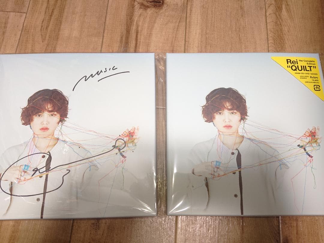 Rei サイン特典付 QUILT the Complete Edition CD