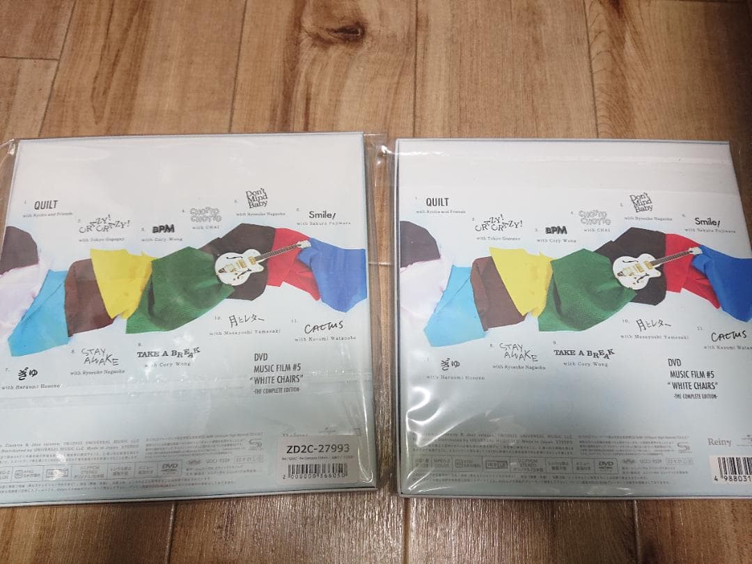 Rei サイン特典付 QUILT the Complete Edition CD