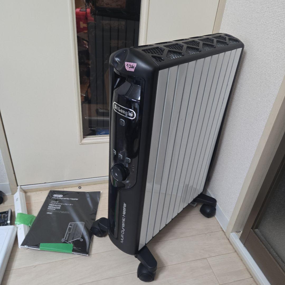 デロンギ De'Longhi マルチダイナミックヒーター MDHU15-BK