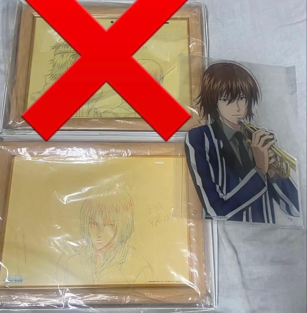 不二周助　テニプリスト 非売品　新テニスの王子様　2点まとめ