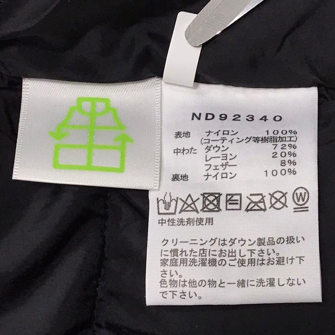 美品　ノースフェイス　バルトロライトジャケット　刺繍ロゴ　ND92340 M