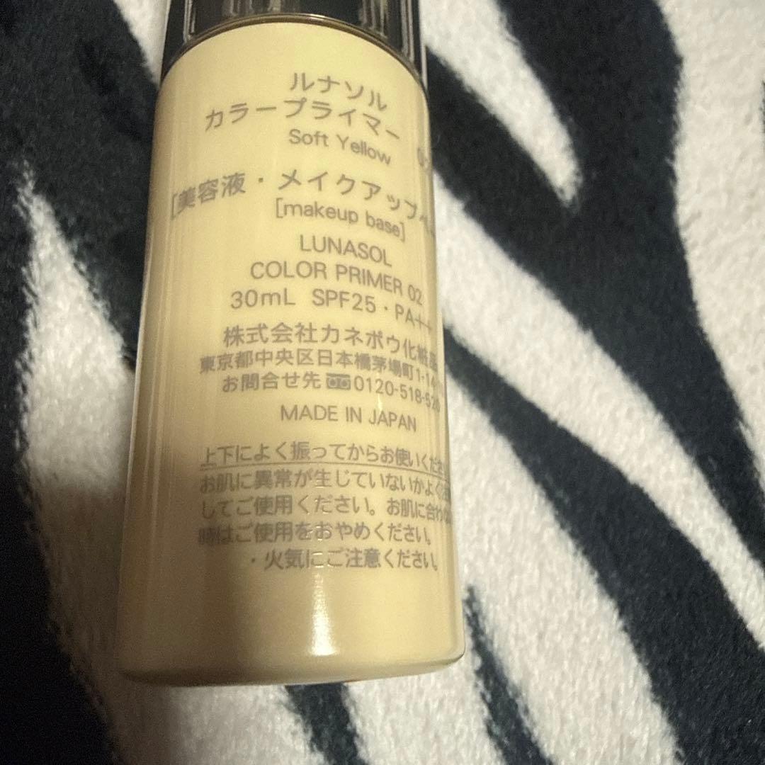 デパコスセット♡