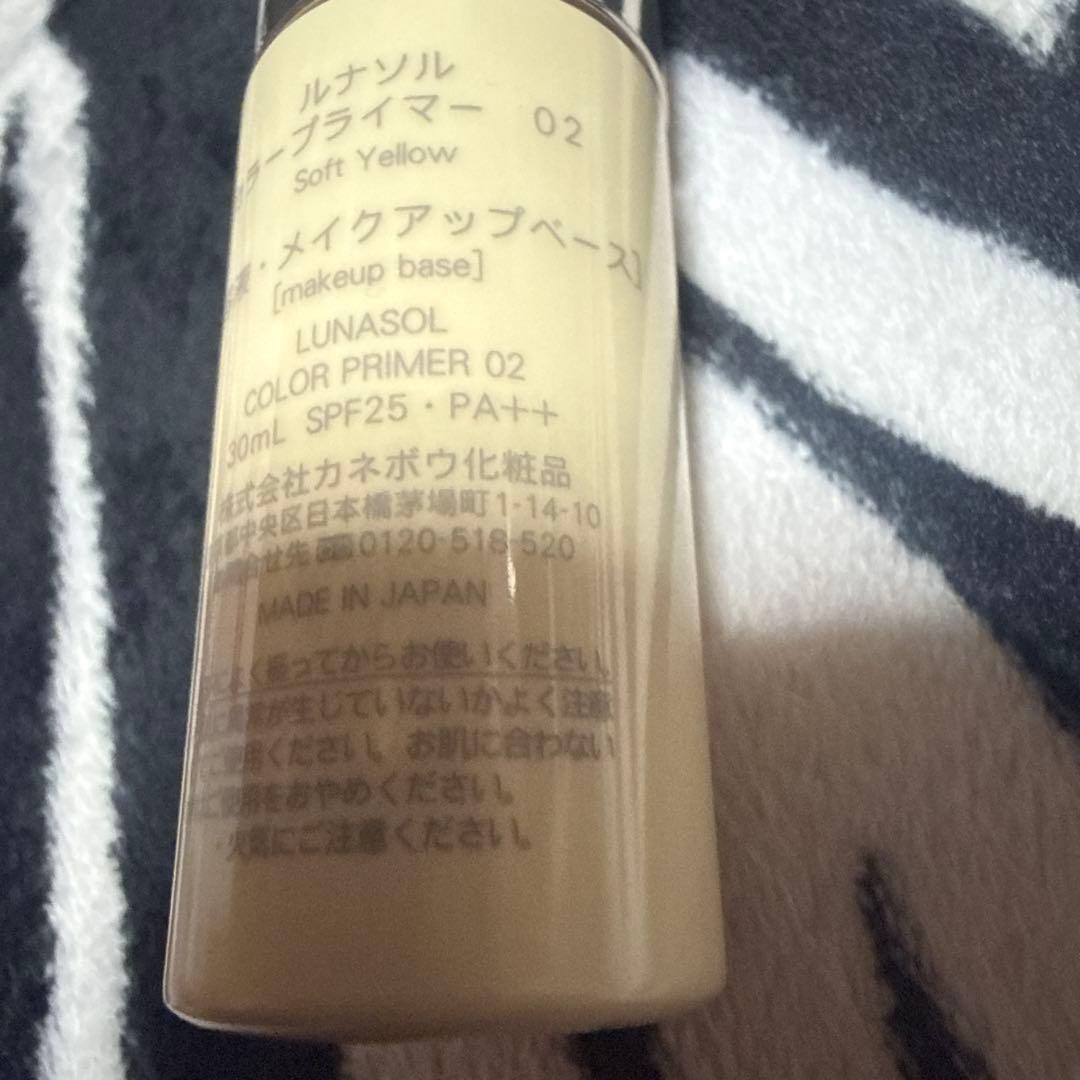 デパコスセット♡