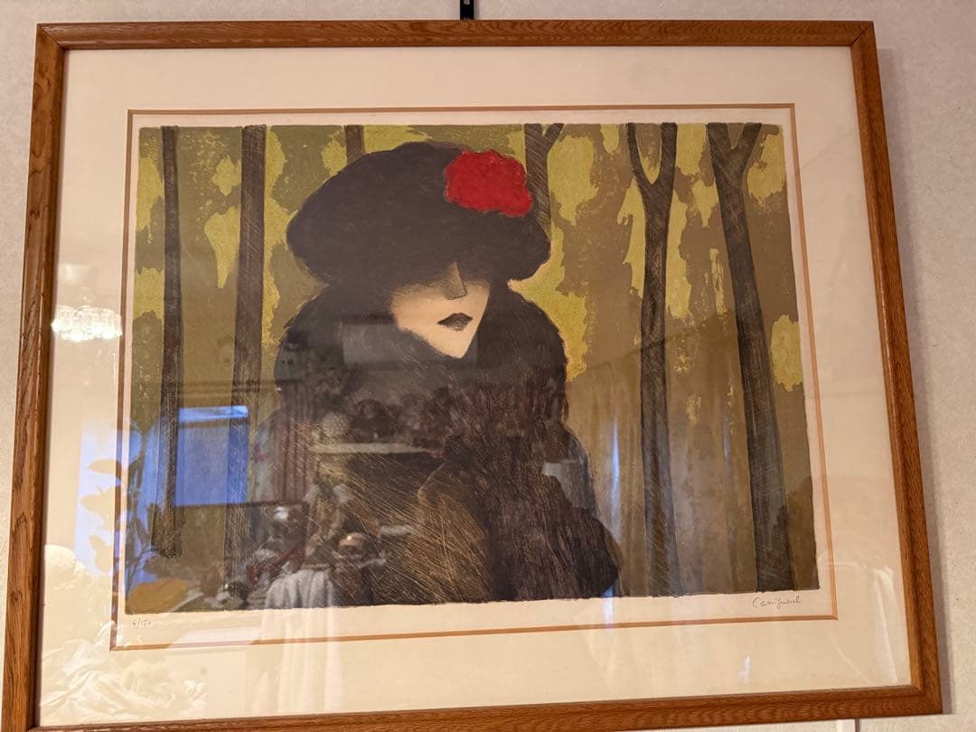 カシニョール　額