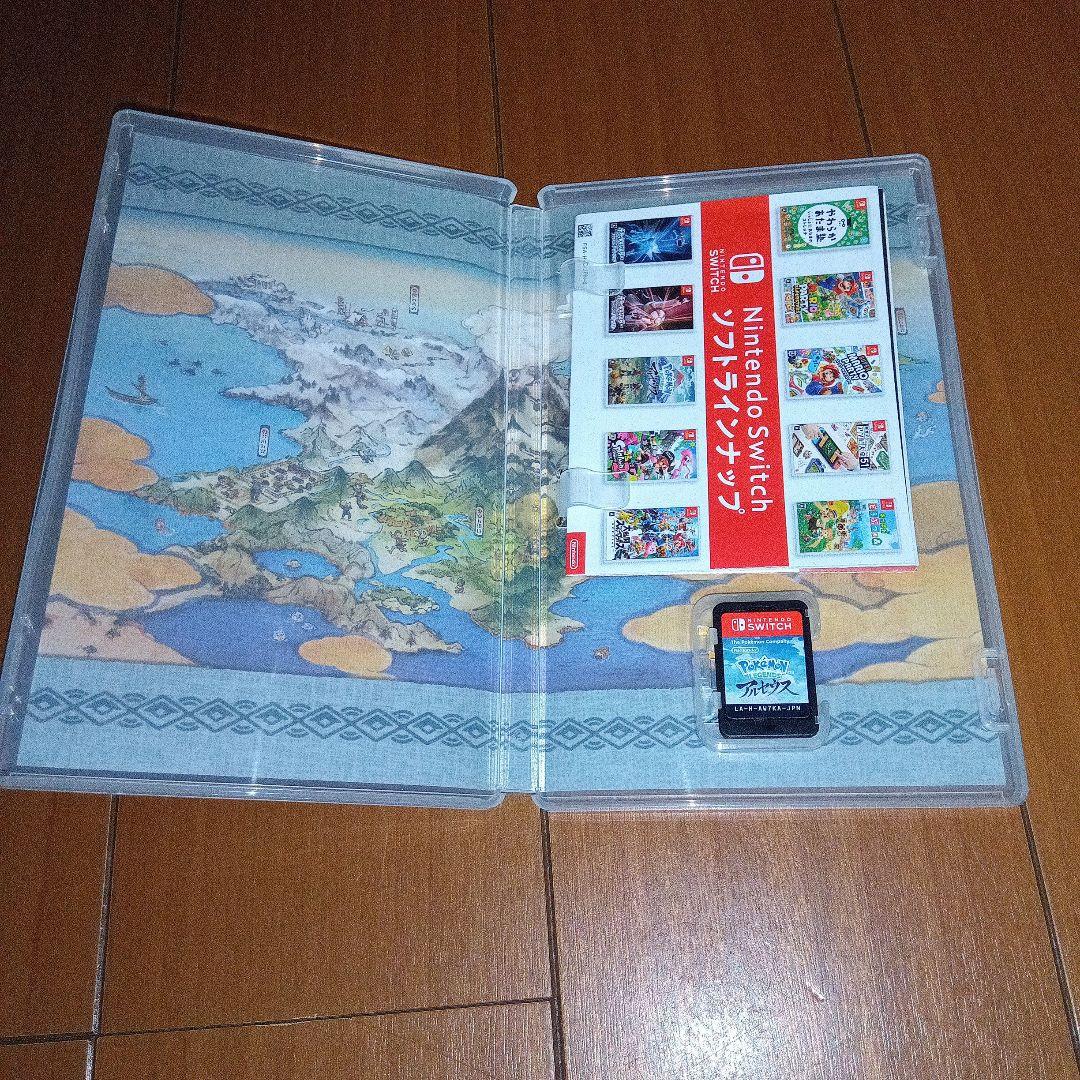 ポケモン レジェンズ アルセウス 他3本セット