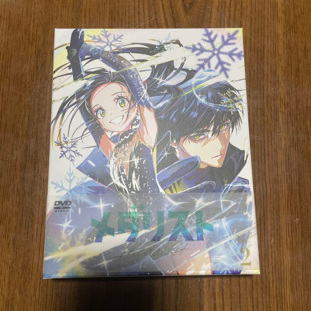 メダリストDVD 1、2 特典つき