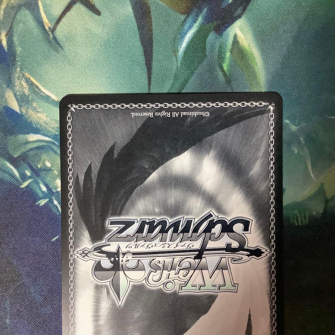 ヴァイスシュヴァルツ　天真爛漫 アーチェ・クライン SP サイン