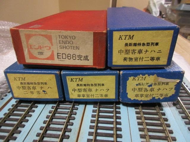 ミニ ブルートレイン列車セット（HOゲージ） （金属製/カツミ・エンドウ製品）