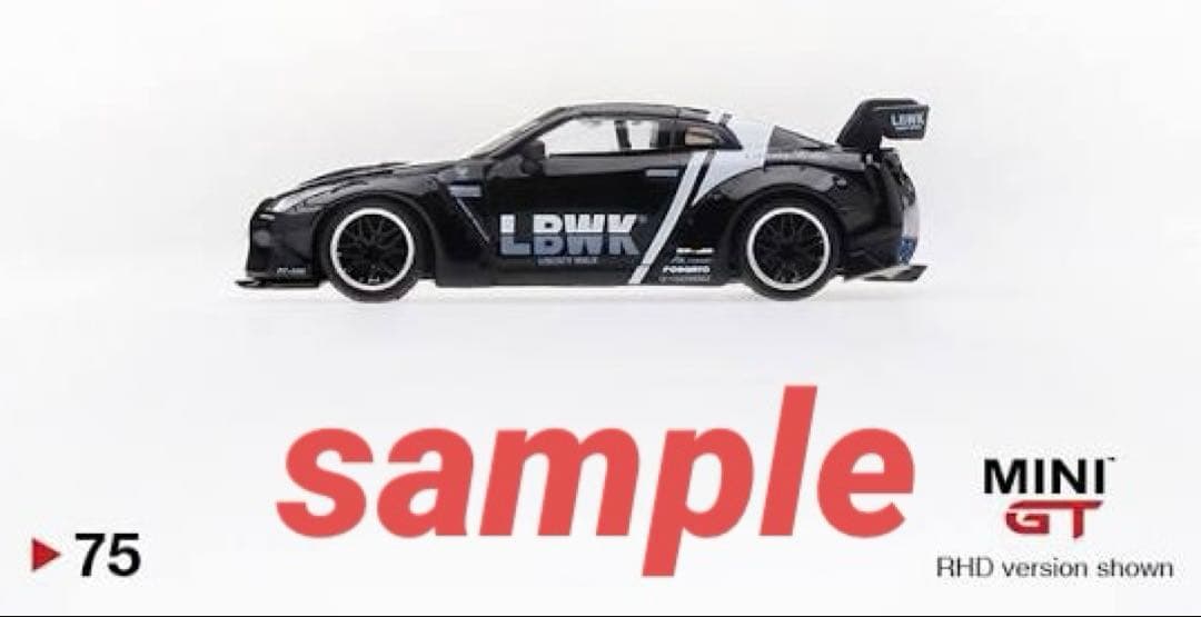 ミニカー MINIGT LIBERTY WALK NissanGT-RR35 Black