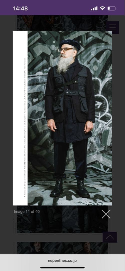 最終値下engineeredgarments shooting vest