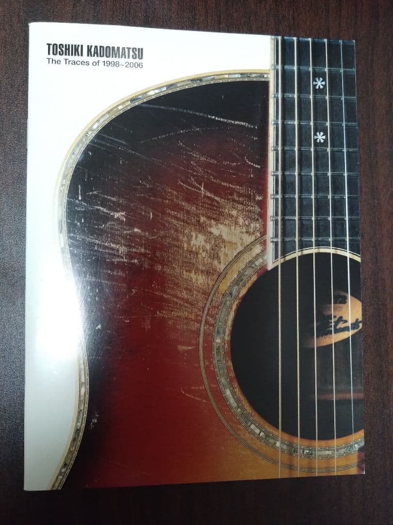 角松敏生　The Traces of 1998~2006　DVD BOX　8枚組