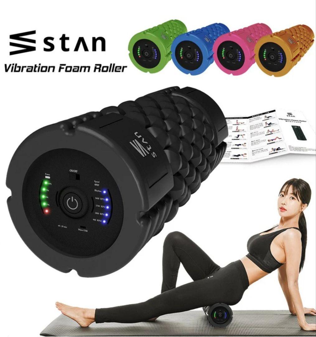 ☆新品☆stan電動フォームローラー Vibration Foam Rolle