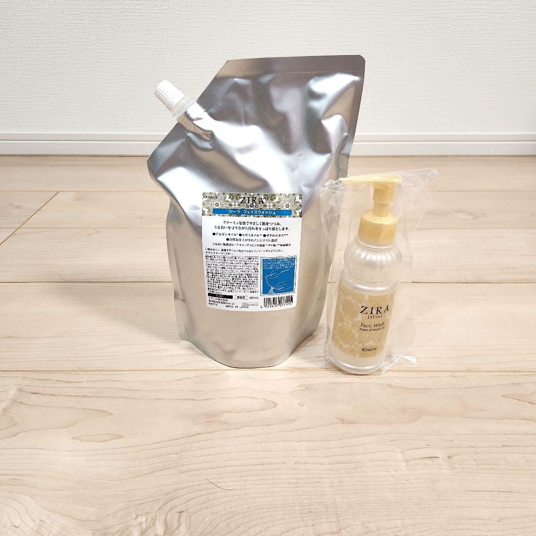 Kracie ZIRA 【お得価格】 詰替4種類＋各詰替ボトル