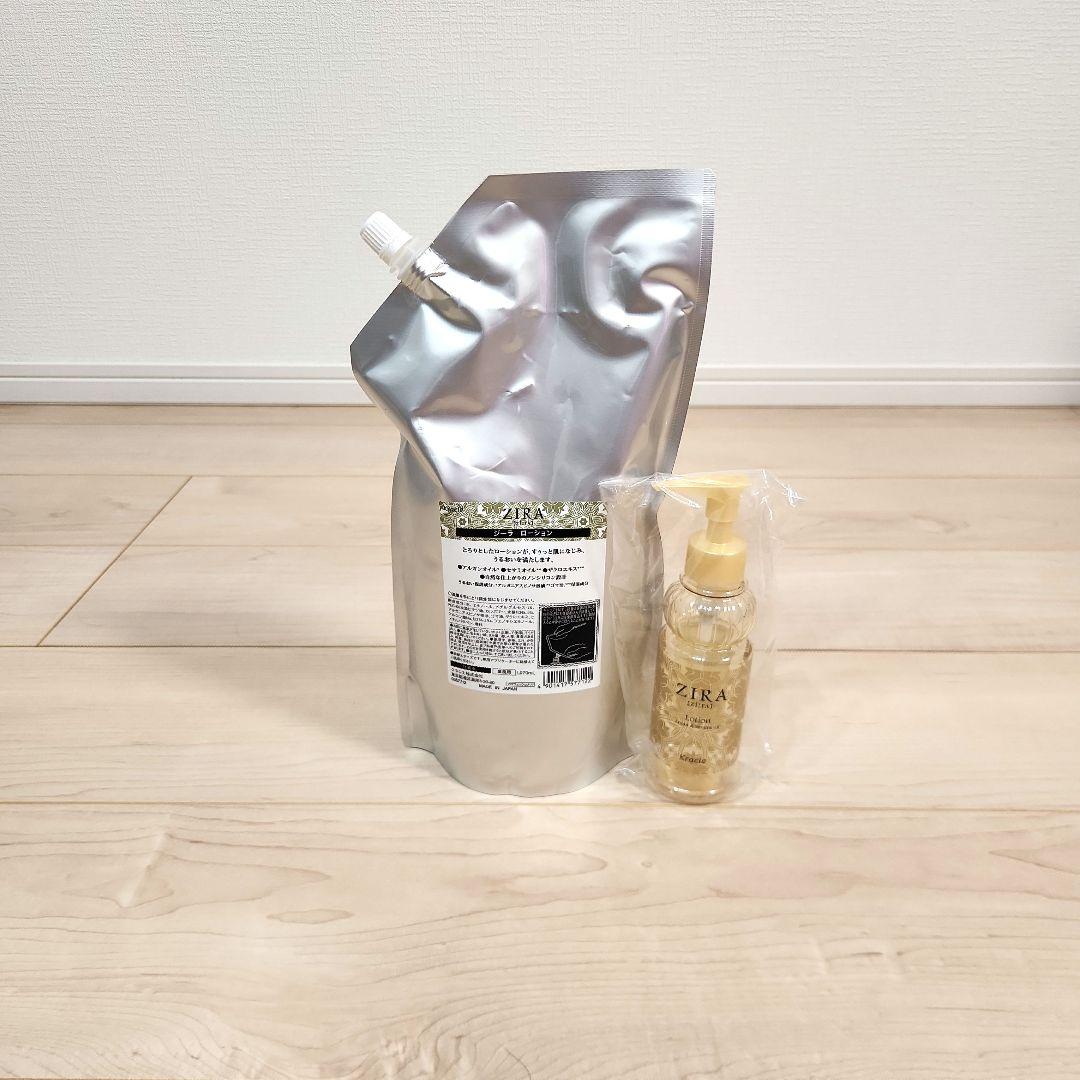 Kracie ZIRA 【お得価格】 詰替4種類＋各詰替ボトル