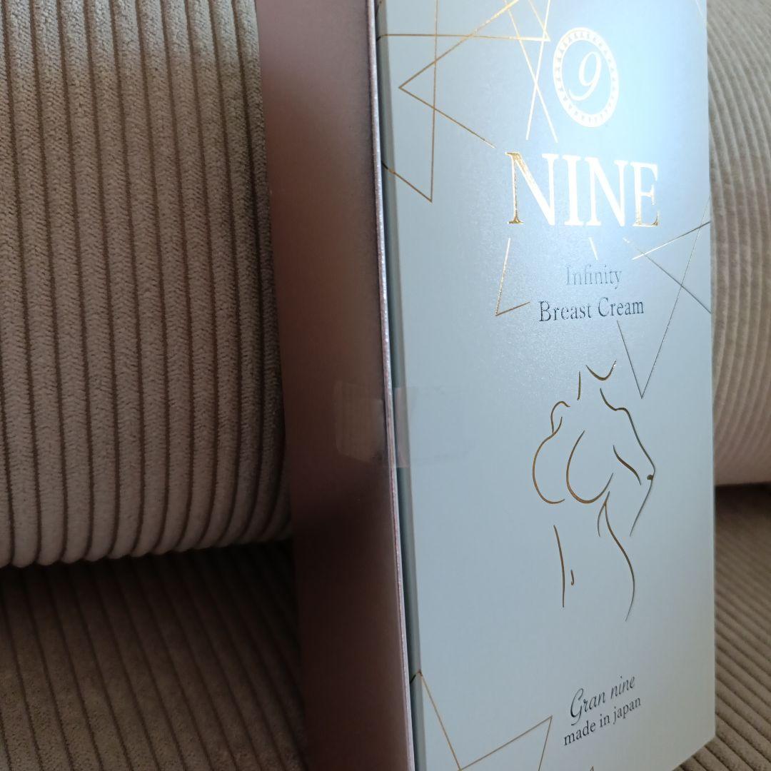 【新品、未開封】NINE Infinity Breast Cream　150g