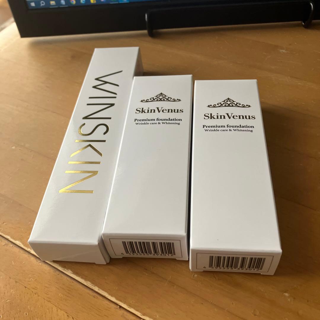 スキンヴィーナス